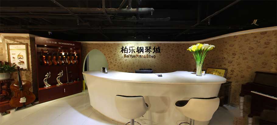 QQ截图20170818004732